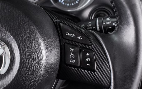 Mazda CX-5 II, 2016 год, 1 899 000 рублей, 17 фотография