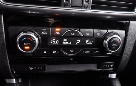 Mazda CX-5 II, 2016 год, 1 899 000 рублей, 14 фотография