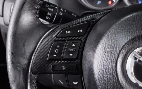 Mazda CX-5 II, 2016 год, 1 899 000 рублей, 16 фотография