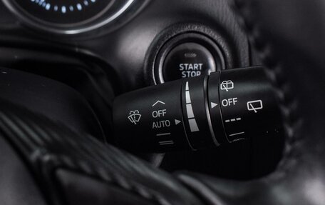 Mazda CX-5 II, 2016 год, 1 899 000 рублей, 20 фотография