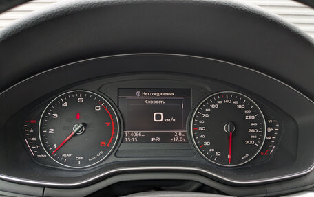 Audi A4, 2018 год, 2 150 000 рублей, 13 фотография
