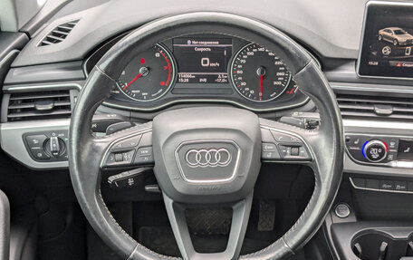 Audi A4, 2018 год, 2 150 000 рублей, 22 фотография
