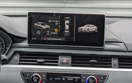 Audi A4, 2018 год, 2 150 000 рублей, 15 фотография