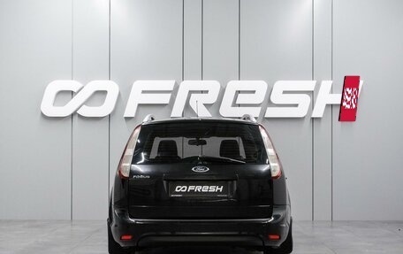 Ford Focus II рестайлинг, 2011 год, 699 000 рублей, 4 фотография