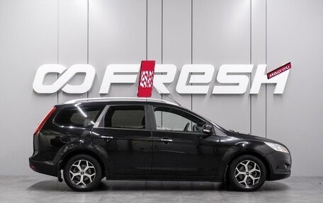 Ford Focus II рестайлинг, 2011 год, 699 000 рублей, 5 фотография