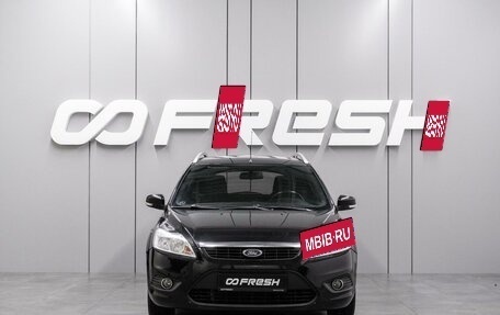 Ford Focus II рестайлинг, 2011 год, 699 000 рублей, 3 фотография