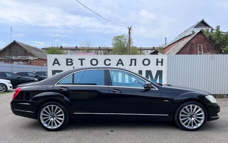 Mercedes-Benz S-Класс, 2012 год, 1 690 000 рублей, 4 фотография