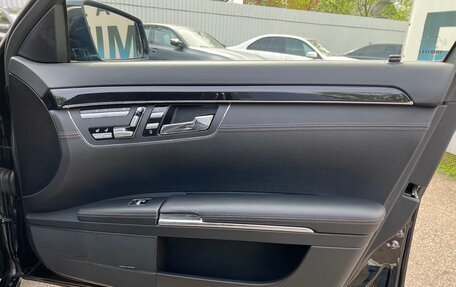 Mercedes-Benz S-Класс, 2012 год, 1 690 000 рублей, 19 фотография