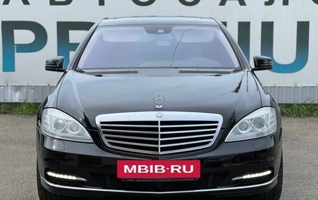 Mercedes-Benz S-Класс, 2012 год, 1 690 000 рублей, 2 фотография