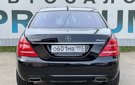 Mercedes-Benz S-Класс, 2012 год, 1 690 000 рублей, 7 фотография