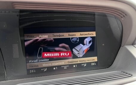 Mercedes-Benz S-Класс, 2012 год, 1 690 000 рублей, 36 фотография