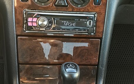 Mercedes-Benz E-Класс, 1998 год, 860 000 рублей, 20 фотография