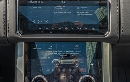 Land Rover Range Rover IV рестайлинг, 2018 год, 11 890 000 рублей, 18 фотография