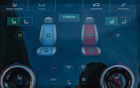 Land Rover Range Rover IV рестайлинг, 2018 год, 11 890 000 рублей, 17 фотография