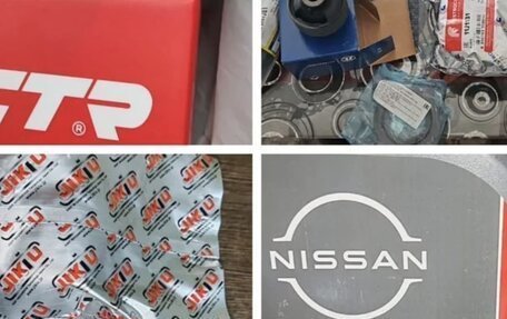Nissan X-Trail, 2015 год, 1 200 000 рублей, 9 фотография