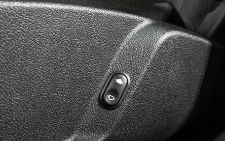 Ford Mondeo IV, 2013 год, 979 700 рублей, 19 фотография