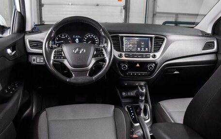 Hyundai Solaris II рестайлинг, 2018 год, 1 470 000 рублей, 6 фотография
