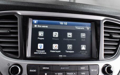 Hyundai Solaris II рестайлинг, 2018 год, 1 470 000 рублей, 13 фотография