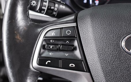 Hyundai Solaris II рестайлинг, 2018 год, 1 470 000 рублей, 16 фотография