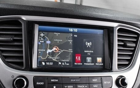 Hyundai Solaris II рестайлинг, 2018 год, 1 470 000 рублей, 12 фотография