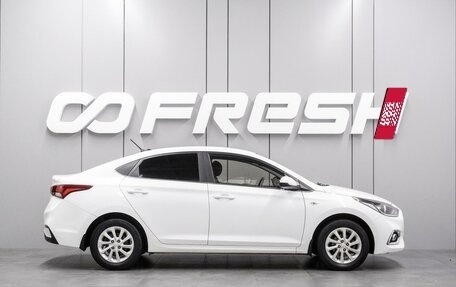 Hyundai Solaris II рестайлинг, 2018 год, 1 470 000 рублей, 5 фотография