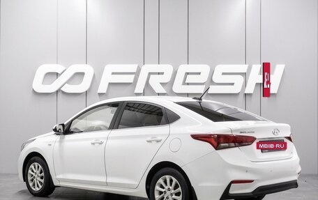 Hyundai Solaris II рестайлинг, 2018 год, 1 470 000 рублей, 2 фотография