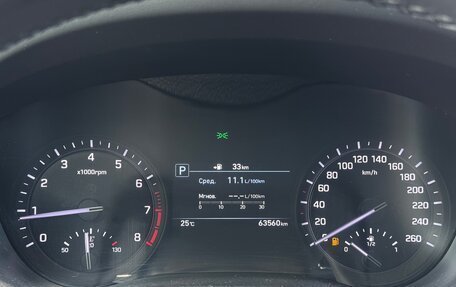 Genesis G80 I, 2018 год, 2 749 000 рублей, 16 фотография