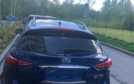 Infiniti QX70, 2015 год, 5 фотография