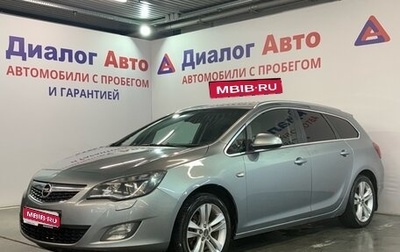 Opel Astra J, 2012 год, 669 000 рублей, 1 фотография