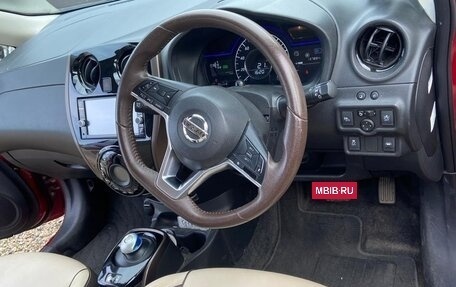 Nissan Note II рестайлинг, 2018 год, 1 450 000 рублей, 9 фотография
