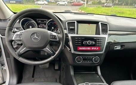 Mercedes-Benz GL-Класс, 2015 год, 2 899 000 рублей, 5 фотография
