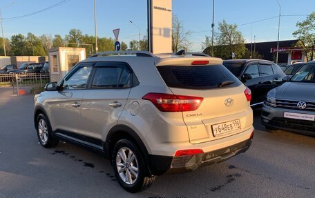 Hyundai Creta I рестайлинг, 2019 год, 1 699 000 рублей, 2 фотография