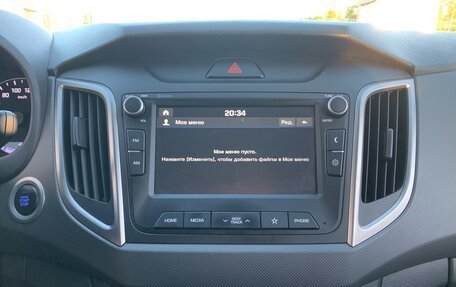 Hyundai Creta I рестайлинг, 2019 год, 1 699 000 рублей, 6 фотография
