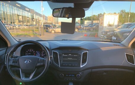 Hyundai Creta I рестайлинг, 2019 год, 1 699 000 рублей, 5 фотография