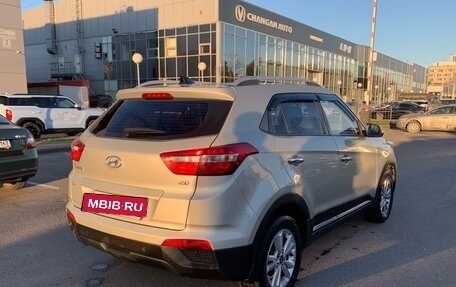 Hyundai Creta I рестайлинг, 2019 год, 1 699 000 рублей, 3 фотография