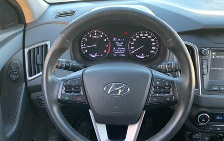 Hyundai Creta I рестайлинг, 2019 год, 1 699 000 рублей, 8 фотография