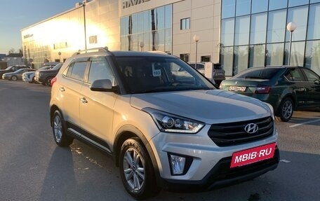 Hyundai Creta I рестайлинг, 2019 год, 1 699 000 рублей, 4 фотография