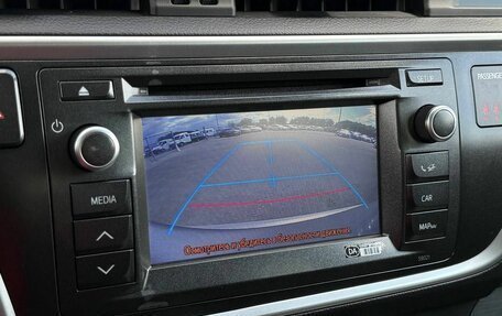 Toyota Auris II, 2013 год, 1 310 000 рублей, 17 фотография