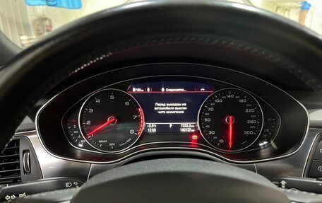Audi A6, 2018 год, 2 599 000 рублей, 9 фотография