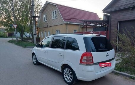 Opel Zafira B, 2011 год, 850 000 рублей, 2 фотография