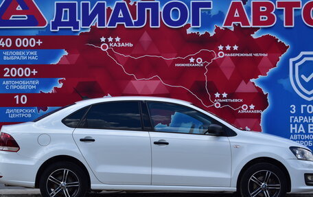 Volkswagen Polo VI (EU Market), 2018 год, 1 150 000 рублей, 2 фотография