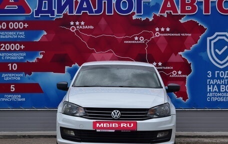 Volkswagen Polo VI (EU Market), 2018 год, 1 150 000 рублей, 7 фотография