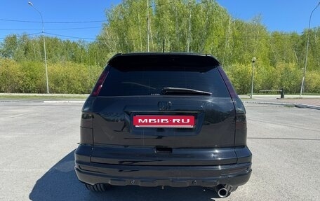 Honda CR-V III рестайлинг, 2012 год, 1 900 000 рублей, 4 фотография