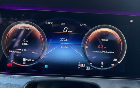 Mercedes-Benz E-Класс, 2020 год, 4 900 000 рублей, 5 фотография