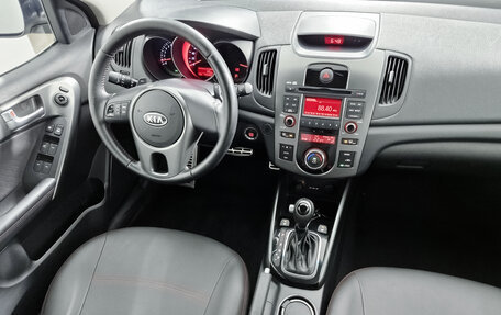 KIA Cerato III, 2011 год, 825 000 рублей, 18 фотография