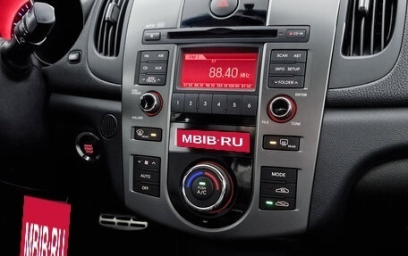 KIA Cerato III, 2011 год, 825 000 рублей, 19 фотография