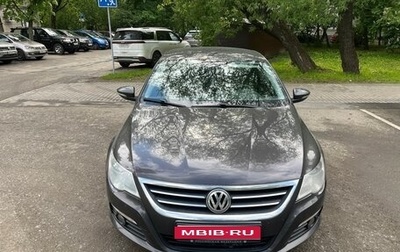 Volkswagen Passat CC I рестайлинг, 2011 год, 1 100 000 рублей, 1 фотография