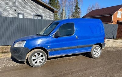 Peugeot Partner II рестайлинг 2, 2007 год, 400 000 рублей, 1 фотография
