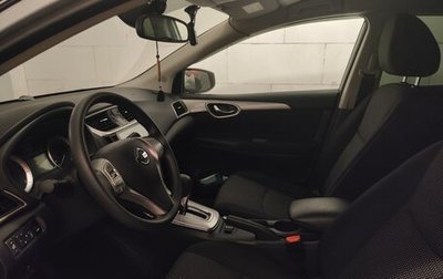 Nissan Sentra, 2015 год, 1 800 000 рублей, 1 фотография