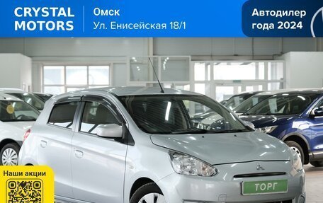 Mitsubishi Mirage VI рестайлинг, 2012 год, 749 000 рублей, 2 фотография